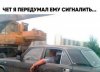 Клуб Ниссан Террано | Форум Terrano-Club.Ru | Фото: 14704556.jpg