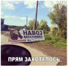 Клуб Ниссан Террано | Форум Terrano-Club.Ru | Фото: 5.png