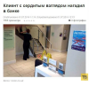 Клуб Ниссан Террано | Форум Terrano-Club.Ru | Фото: 3.png