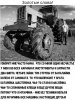 Клуб Ниссан Террано | Форум Terrano-Club.Ru | Фото: Pci_BwlOyag.jpg