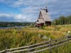 DJI_0488.jpg