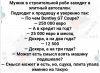 Клуб Ниссан Террано | Форум Terrano-Club.Ru | Фото: Screenshot_20200923_141603.jpg