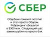 Клуб Ниссан Террано | Форум Terrano-Club.Ru | Фото: IMG-d23757994b1a0f5b189a7de9d10043f2-V.jpg