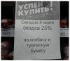 Клуб Ниссан Террано | Форум Terrano-Club.Ru | Фото: 5.png