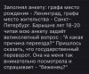 Клуб Ниссан Террано | Форум Terrano-Club.Ru | Фото: 1601183993.jpg