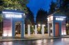 Клуб Ниссан Террано | Форум Terrano-Club.Ru | Фото: 1601359330.jpg