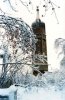 Клуб Ниссан Террано | Форум Terrano-Club.Ru | Фото: Inta water tower.jpg