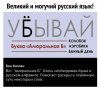 Клуб Ниссан Террано | Форум Terrano-Club.Ru | Фото: 1601363144.jpg