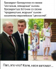 Клуб Ниссан Террано | Форум Terrano-Club.Ru | Фото: 6.png