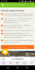 Клуб Ниссан Террано | Форум Terrano-Club.Ru | Фото: Screenshot_20200930-093733.png