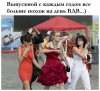 Клуб Ниссан Террано | Форум Terrano-Club.Ru | Фото: 71305921_10211455923592745_7356473998097514496_n.jpg