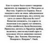 Клуб Ниссан Террано | Форум Terrano-Club.Ru | Фото: IMG_20201008_154033_670.jpg