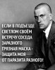 Клуб Ниссан Террано | Форум Terrano-Club.Ru | Фото: 1602670055.jpg