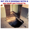 Клуб Ниссан Террано | Форум Terrano-Club.Ru | Фото: 6.png