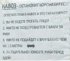 Клуб Ниссан Террано | Форум Terrano-Club.Ru | Фото: IMG-20201018-WA0006.jpg