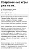 Клуб Ниссан Террано | Форум Terrano-Club.Ru | Фото: IMG-bc1e60ab33bf07ab5e3dd59308108ff0-V.jpg