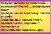 Клуб Ниссан Террано | Форум Terrano-Club.Ru | Фото: 1603264947.jpg
