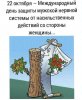 Клуб Ниссан Террано | Форум Terrano-Club.Ru | Фото: 1603349906.jpg