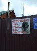 Клуб Ниссан Террано | Форум Terrano-Club.Ru | Фото: IMG_20201022_175245.jpg