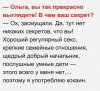 Клуб Ниссан Террано | Форум Terrano-Club.Ru | Фото: 1603644100.jpg