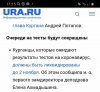 Клуб Ниссан Террано | Форум Terrano-Club.Ru | Фото: 1603949428.jpg