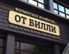 Клуб Ниссан Террано | Форум Terrano-Club.Ru | Фото: IMG_20201101_203804_342.jpg