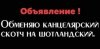 Клуб Ниссан Террано | Форум Terrano-Club.Ru | Фото: IMG-f3a54499bdf11c0467a12ce4335fb62f-V.jpg