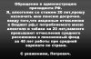Клуб Ниссан Террано | Форум Terrano-Club.Ru | Фото: 1604491296.jpg