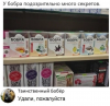 Клуб Ниссан Террано | Форум Terrano-Club.Ru | Фото: 2.png