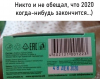 Клуб Ниссан Террано | Форум Terrano-Club.Ru | Фото: 6.png