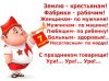 Клуб Ниссан Террано | Форум Terrano-Club.Ru | Фото: IMG-20201107-WA0001.jpg
