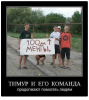 Клуб Ниссан Террано | Форум Terrano-Club.Ru | Фото: 6.png
