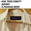 Клуб Ниссан Террано | Форум Terrano-Club.Ru | Фото: 2020-05-31-mixnews-16memi-i-prikoly.jpg