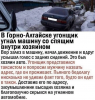 Клуб Ниссан Террано | Форум Terrano-Club.Ru | Фото: 1605016053153832650.png