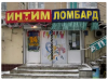 Клуб Ниссан Террано | Форум Terrano-Club.Ru | Фото: 4.png