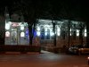 Клуб Ниссан Террано | Форум Terrano-Club.Ru | Фото: IMG_20201112_210858.jpg