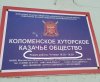 Клуб Ниссан Террано | Форум Terrano-Club.Ru | Фото: 125279510_4208154179212811_7456905553322761284_o.jpg