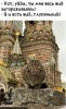Клуб Ниссан Террано | Форум Terrano-Club.Ru | Фото: IMG_20201120_122940_917.jpg