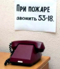 Клуб Ниссан Террано | Форум Terrano-Club.Ru | Фото: 1.png