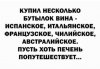 Клуб Ниссан Террано | Форум Terrano-Club.Ru | Фото: 1606050773.jpg