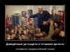 Клуб Ниссан Террано | Форум Terrano-Club.Ru | Фото: 1605801300_16.jpg