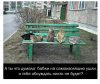 Клуб Ниссан Террано | Форум Terrano-Club.Ru | Фото: 1.png