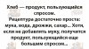 Клуб Ниссан Террано | Форум Terrano-Club.Ru | Фото: 20201122_002338.jpg