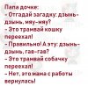 Клуб Ниссан Террано | Форум Terrano-Club.Ru | Фото: lLSDLkUkNrk.jpg