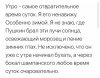 Клуб Ниссан Террано | Форум Terrano-Club.Ru | Фото: 1606196103.jpg