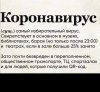 Клуб Ниссан Террано | Форум Terrano-Club.Ru | Фото: Screenshot_20201124_163009.jpg