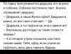 Клуб Ниссан Террано | Форум Terrano-Club.Ru | Фото: Screenshot_20201126-202431_VK.jpg