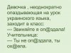 Клуб Ниссан Террано | Форум Terrano-Club.Ru | Фото: Screenshot_20201127-133035_VK.jpg