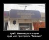 Клуб Ниссан Террано | Форум Terrano-Club.Ru | Фото: 1606332918_9.jpg