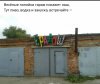 Клуб Ниссан Террано | Форум Terrano-Club.Ru | Фото: Screenshot_20201128-160224_VK.jpg